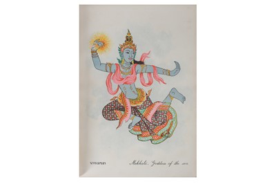 Lot 1725 - Siam Interest.