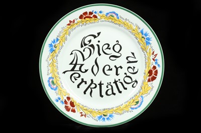 Lot 163 - A 20TH CENTURY COPY OF A RUSSIAN PORCELAIN PROPAGANDA PLATE INSCRIBED ‘VICTORY FOR THE WORKERS’