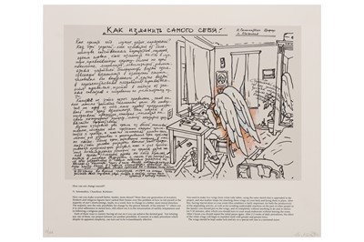 Lot 757 - ILYA KABAKOV (RUSSIAN B.1933)