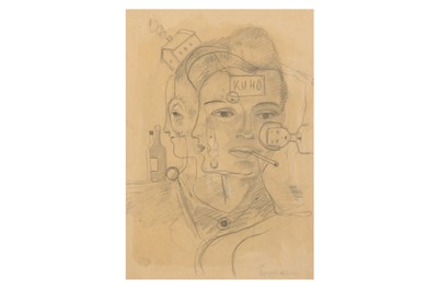 Lot 346 - ANATOL IVANOVIC SCHUGRIN (RUSSIAN 1906-1989)