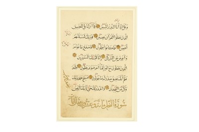 Lot 284 - TWO LOOSE QUR’AN FOLIOS (15:90 TO END AND 9:44 - 52)