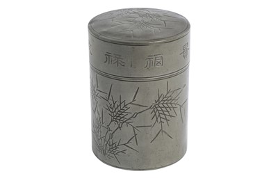 Lot 8 - A CHINESE PEWTER 'BAMBOO' TEA CADDY, LINER AND COVER.
