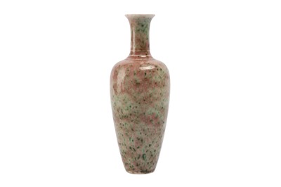 Lot 478 - A CHINESE PEACH BLOOM VASE.