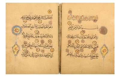 Lot 30 - AN ILLUMINATED MAMLUK QURANIC SECTION IN ORIGINAL SIGNED BINDING