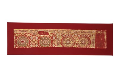 Lot 11 - A WOVEN SILK PANEL