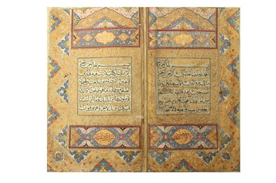 Lot 36 - A LARGE QAJAR QUR'AN
