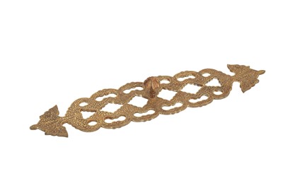 Lot 249 - A DECORATIVE KOFTGARI STEEL PANEL HANDLE