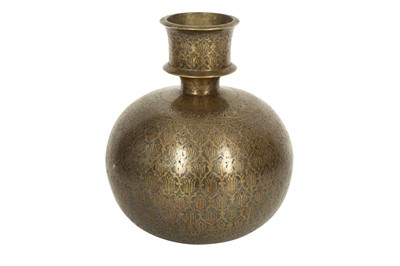 Lot 175 - A GLOBULAR SILVER-INLAID BRASS HUQQA BASE