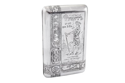 Lot 145 - A Nicholas II Russian 84 zolotnik (875 standard) silver cigar case, Moscow 1908-26 by Ivanov Grigory Ivapovich