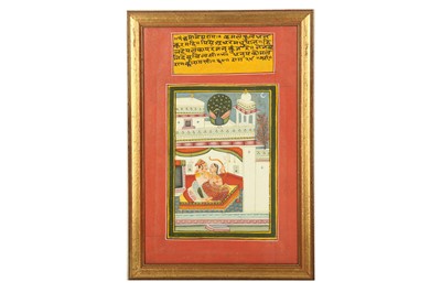 Lot 120 - AN ILLUSTRATION FROM A RAGAMALA SERIES: THE VIBHASA RAGINI