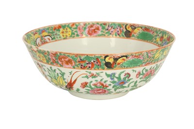 Lot 99 - A CHINESE 'FAMILLE ROSE' PORCELAIN BOWL WITH MATCHING SAUCER MADE FOR THE IRANIAN EXPORT MARKET