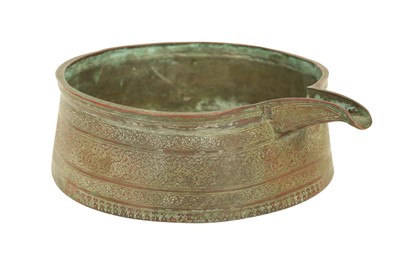 Lot 207 - A LATE TIMURID TINNED COPPER SPOUTED BASIN