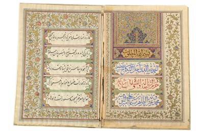 Lot 48 - A QAJAR MARRIAGE CONTRACT BETWEEN HAJI SHEYKH MOHAMMAD 'ALI AND KHANOM BALA KHANOM