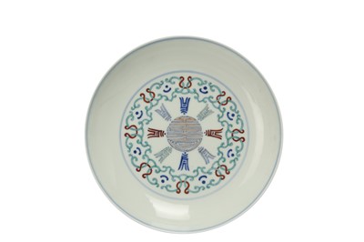 Lot 670 - A CHINESE DOUCAI 'LONGEVITY' DISH.