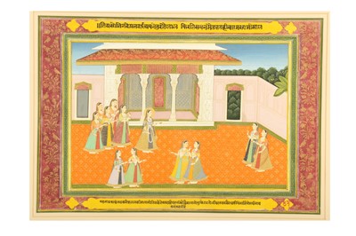 Lot 236 - AN ILLUSTRATION FROM A KRISHNA LILA SERIES