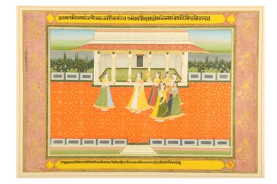 Lot 237 - AN ILLUSTRATION FROM A KRISHNA LILA SERIES