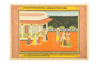 Lot 232 - AN ILLUSTRATION FROM A KRISHNA LILA SERIES