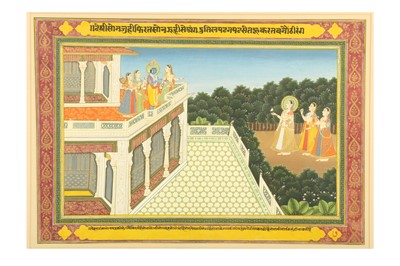 Lot 233 - AN ILLUSTRATION FROM A KRISHNA LILA SERIES