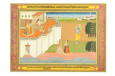 Lot 4 - AN ILLUSTRATION FROM A KRISHNA LILA SERIES