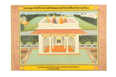 Lot 235 - AN ILLUSTRATION FROM A KRISHNA LILA SERIES
