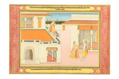 Lot 9 - AN ILLUSTRATION FROM A KRISHNA LILA SERIES