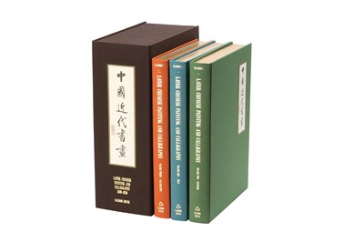 Lot 321 - ROBERT HATFIELD ELLSWORTH, LATER CHINESE PAINTING AND CALLIGRAPHY. 1800 - 1950.