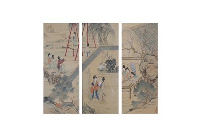 Lot 204 - BI YUN. Ladies at Leisure