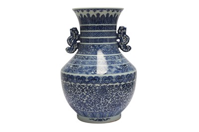 Lot 585 - A CHINESE BLUE AND WHITE 'BAJIXIANG' VASE.