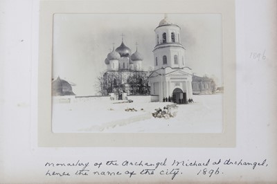 Lot 361 - Russian interest, 1895-1899