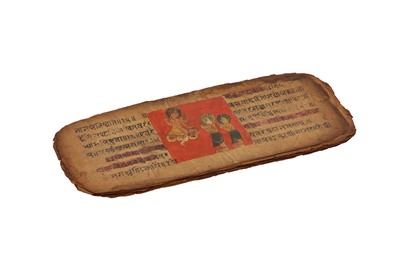 Lot 305 - A NEPALESE ILLUSTRATED MANUSCRIPT.
