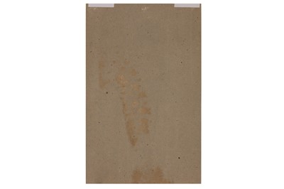 Lot 138 - BOLOGNESE SCHOOL (LATE 17TH CENTURY)