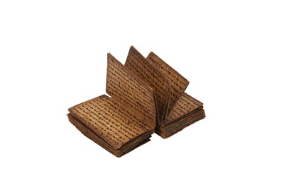 Lot 312 - AN INDONESIAN DIVINATION BOOK, PUSTAHA.