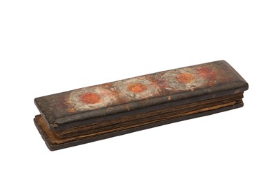 Lot 314 - A NEPALESE SANSKRIT BUDDHIST KARANDAVYUHA SUTRA.