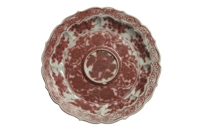 Lot 267 - A CHINESE UNDERGLAZE RED 'BLOSSOMS' STAND.