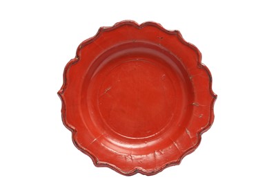 Lot 247 - A CHINESE CINNABAR LACQUER WOOD STAND.