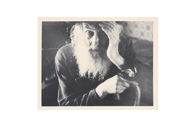 Lot 151 - Roman Vishniac (1897-1990)