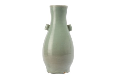 Lot 32 - A CHINESE LONGQUAN CELADON ARROW VASE.