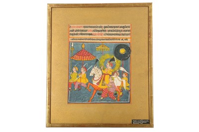 Lot 115 - MANOHAR RIDING TO MEET THE PRINCESS MADHUMALATI