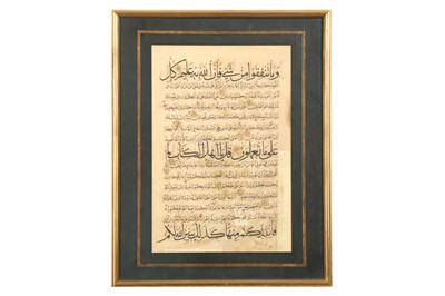 Lot 33 - A LOOSE QUR'AN FOLIO