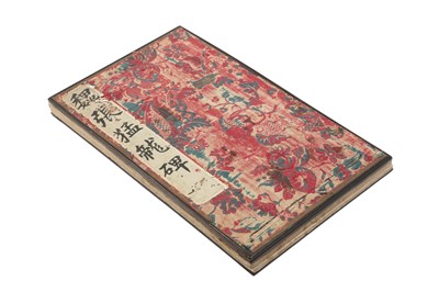 Lot 439 - A CHINESE ALBUM OF CALLIGRAPHY RUBBINGS.