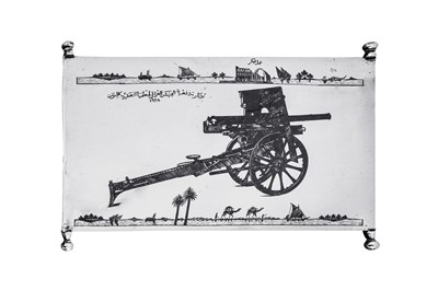 Lot 310 - A rare early 20th century Iraqi silver and niello presentation plaque, Baghdad dated 1928, signed Saqar