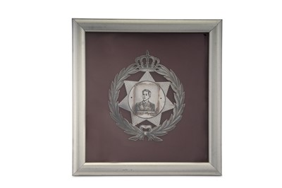 Lot 311 - Royal Interest – A mid-20th century Iraqi silver and niello boss, Basra circa 1955