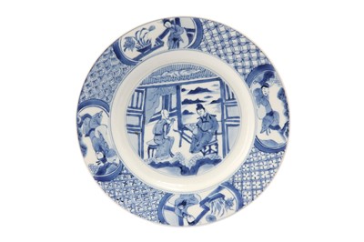 Lot 39 - A CHINESE BLUE AND WHITE DISH.