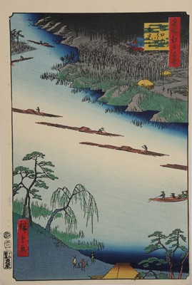 Lot 378 - A WOODBLOCK PRINT BY HIROSHIGE (1797 - 1858).