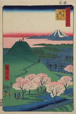 Lot 383 - A WOODBLOCK PRINT BY HIROSHIGE (1797 - 1858).