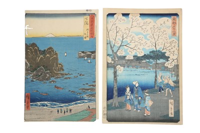 Lot 372 - TWO WOODBLOCK PRINTS BY HIROSHIGE AND HIROSHIGE II.