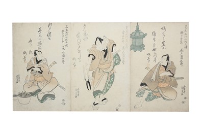 Lot 534 - JAPANESE WOODBLOCK PRINTS BY KUNISADA (1786 - 1865).