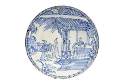 Lot 69 - A BLUE AND WHITE 'ZHANG GONG' DISH.