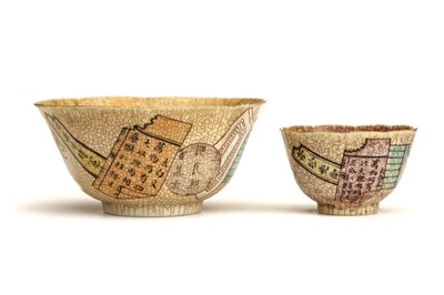 Lot 16 - TWO CHINESE FAMILLE ROSE ‘BAPO’ BOWLS.