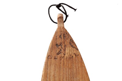 Lot 1258 - Nimrod Expedition 1907-1909